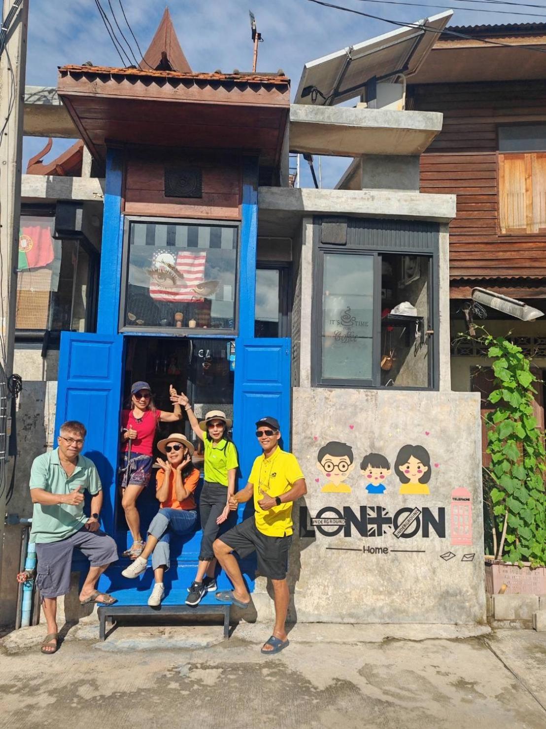 Solarcell Walking Street Homestay - โซล่าเซลล์ถนนคนเดินโฮมสเตย์ Ban Nong Nam Khan Luaran gambar