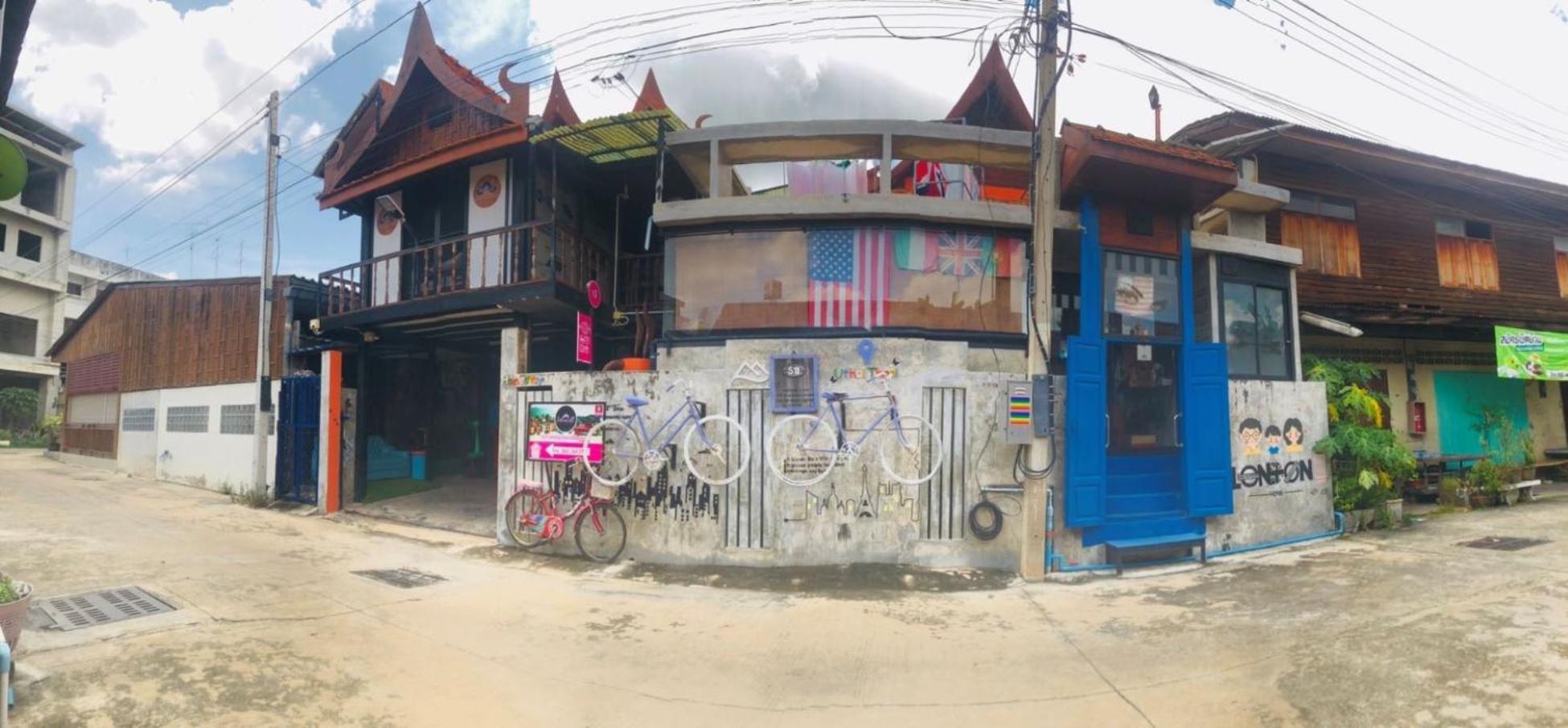 Solarcell Walking Street Homestay - โซล่าเซลล์ถนนคนเดินโฮมสเตย์ Ban Nong Nam Khan Luaran gambar